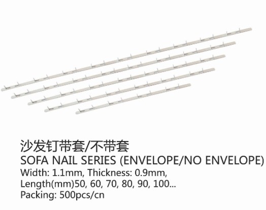 sofa-nail-series